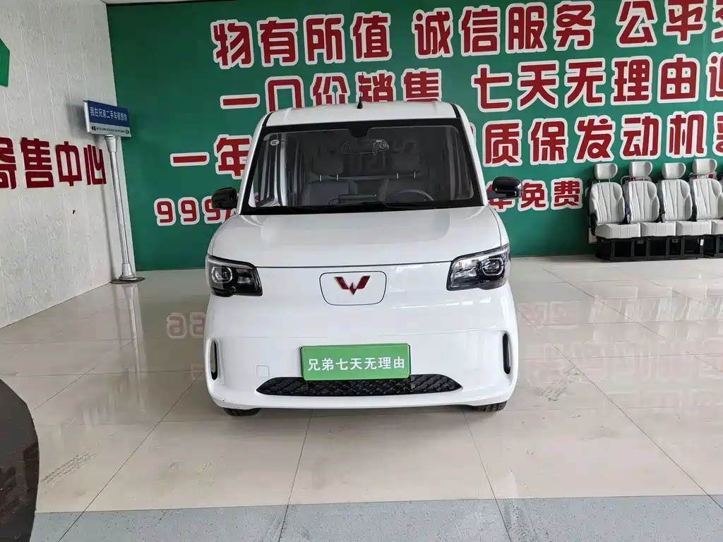 Wuling Zhiguang EV — миниатюра 2