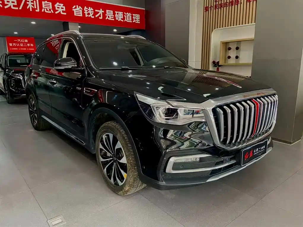 RED FLAG HONGQI HS7