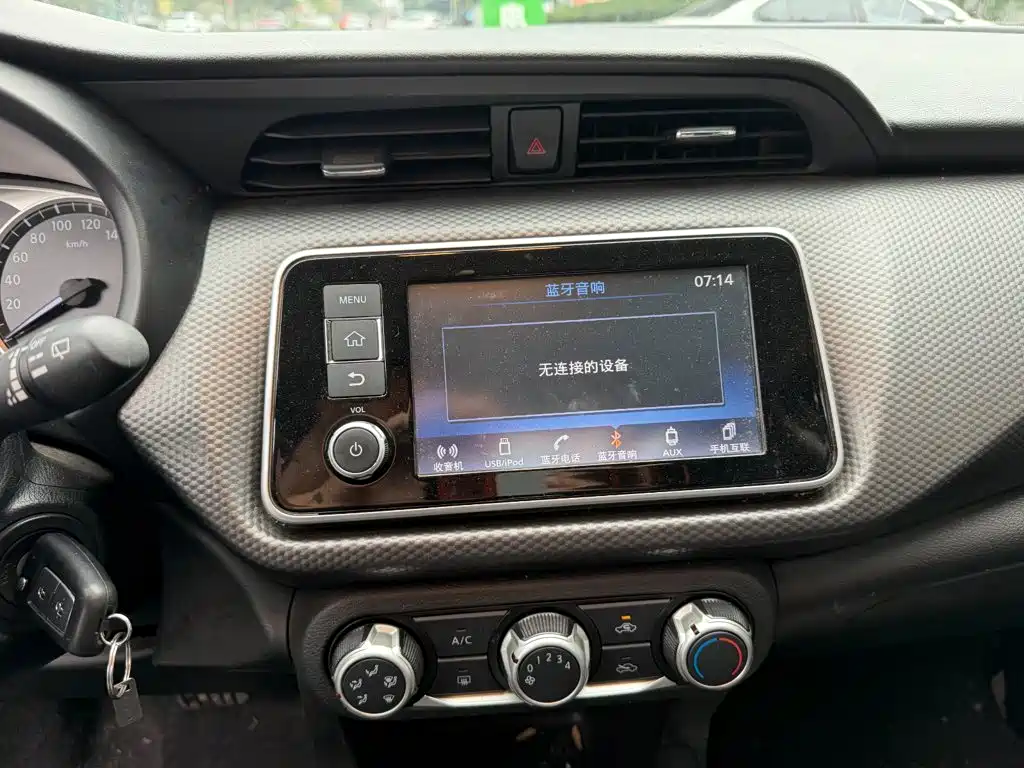 Nissan Kicks — миниатюра 10