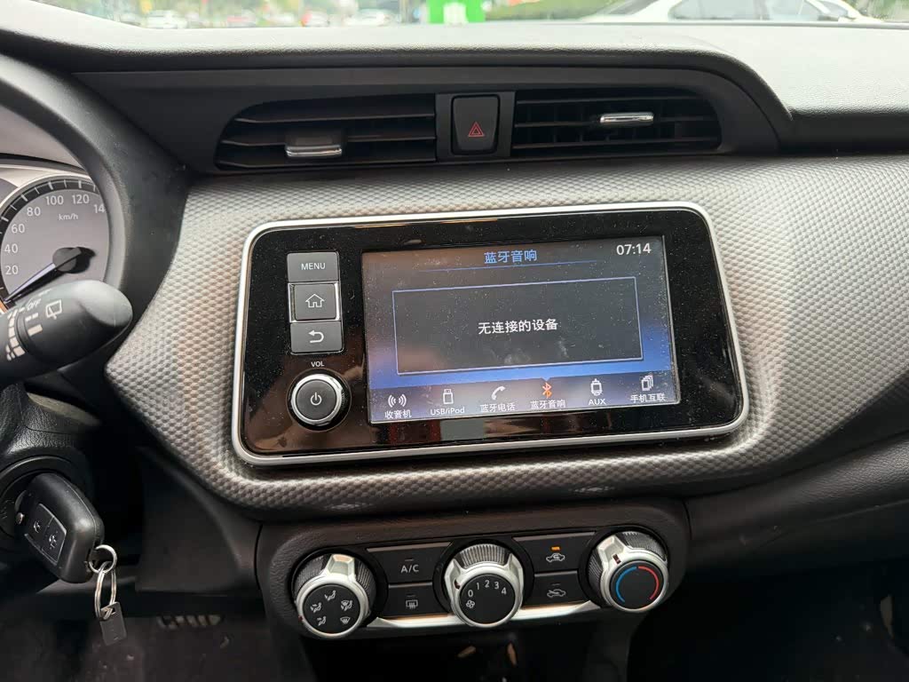 Nissan Kicks 1.5 л 2021 г. Белый, пробег 38000 км
