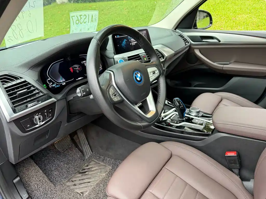 BMW iX3 — миниатюра 7