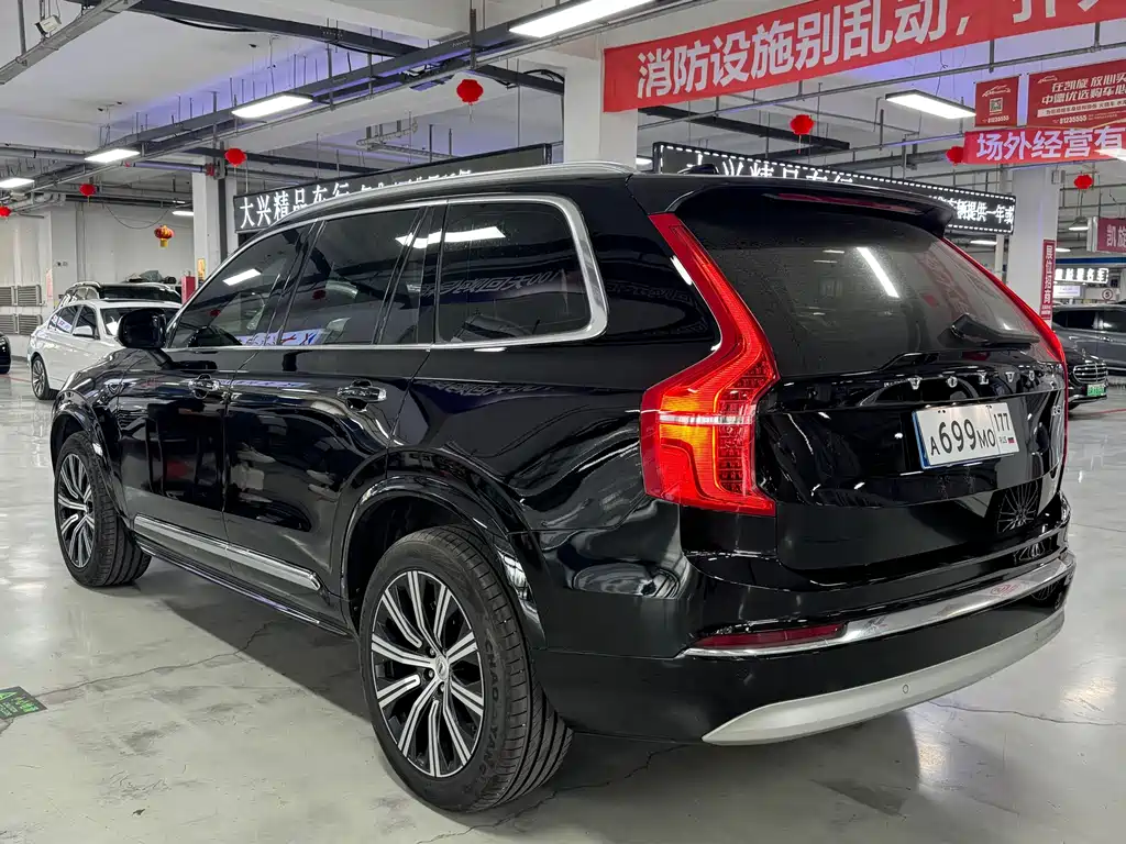 Volvo XC90 — миниатюра 5