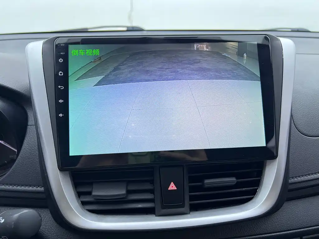 TOYOTA YARIS L ZHIXUAN