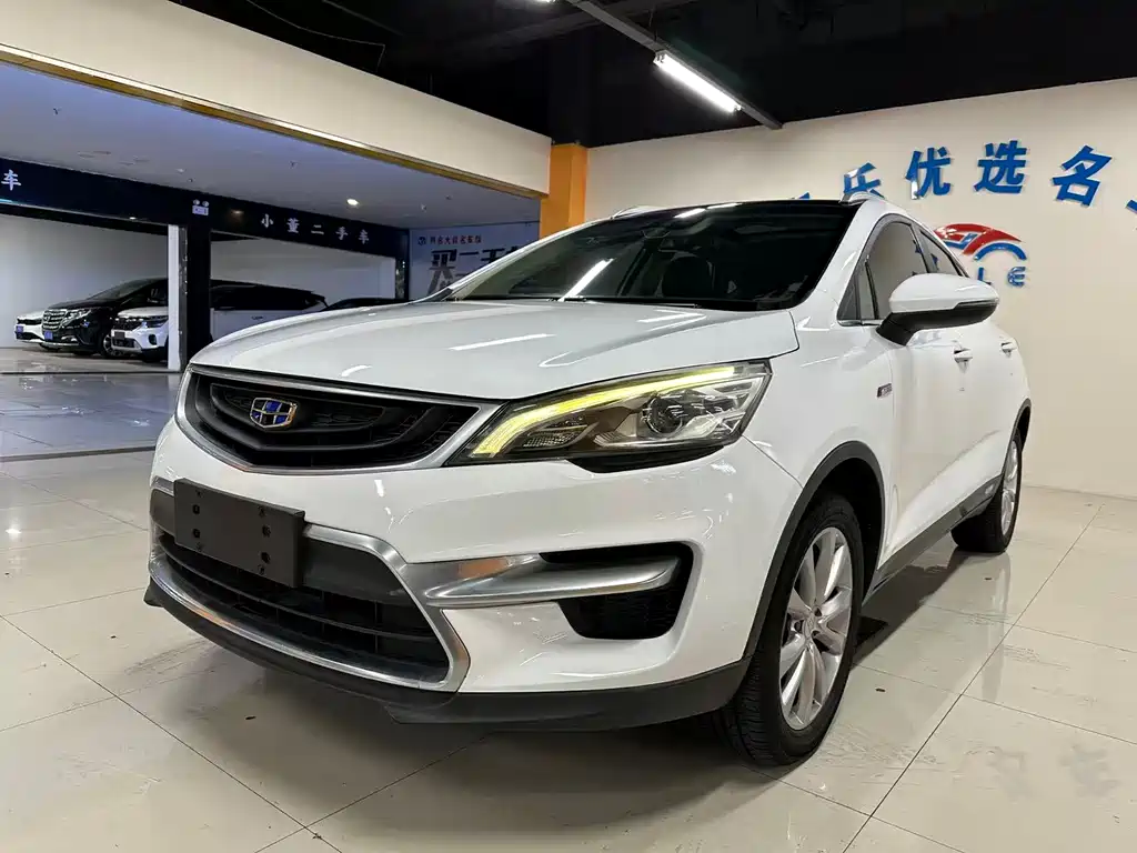 Geely Emgrand GS