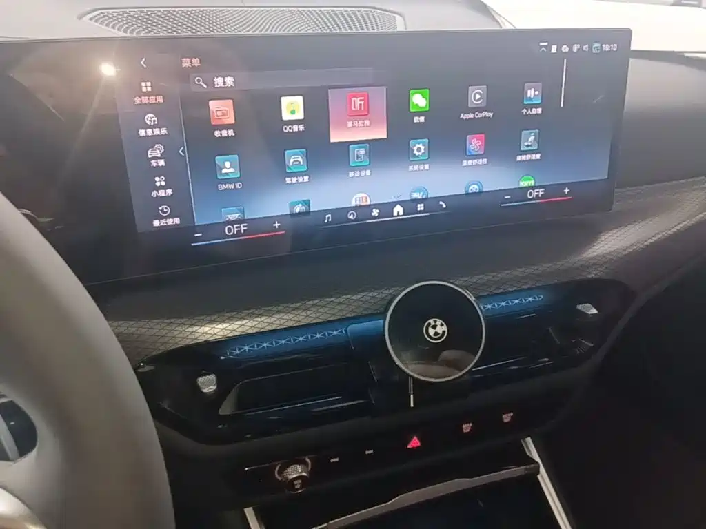 BMW 3 Series — миниатюра 13