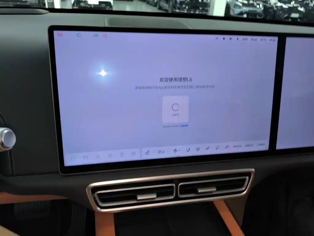 Li Auto Li L6 — миниатюра 13