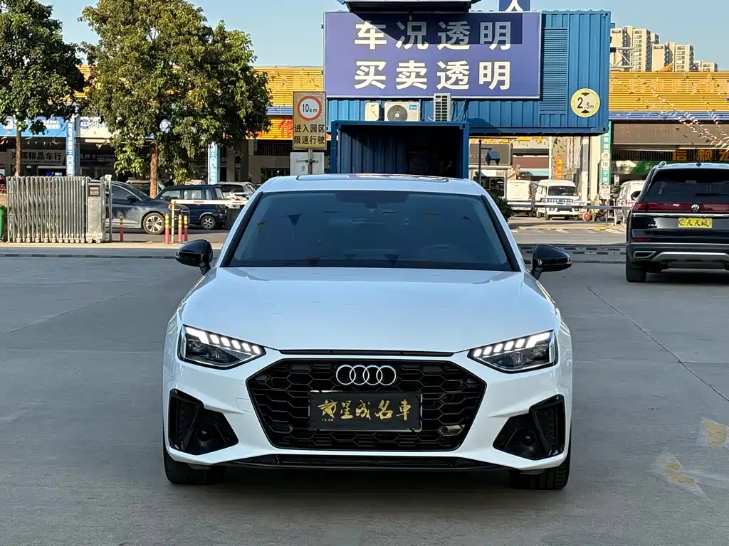 Audi A4L 2023 40 TFSI Luxury