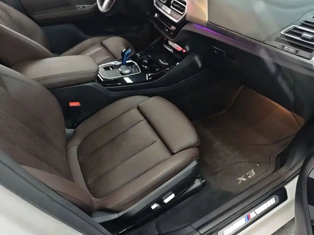 BMW iX3 — миниатюра 25