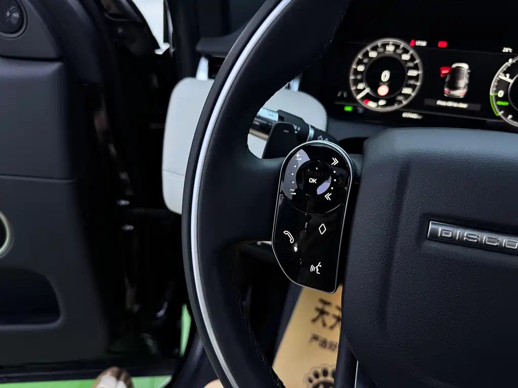 Land Rover Discovery Sport Hybrid — миниатюра 17