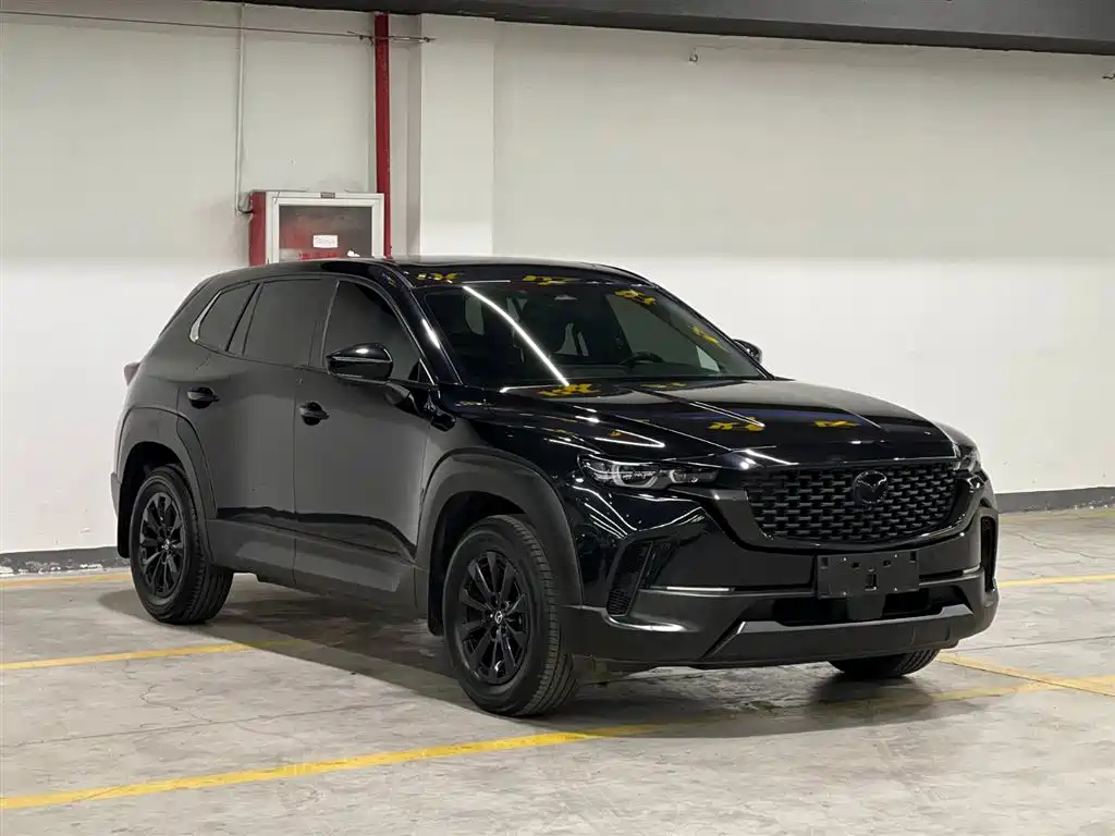 MAZDA CX 50 XINGYA