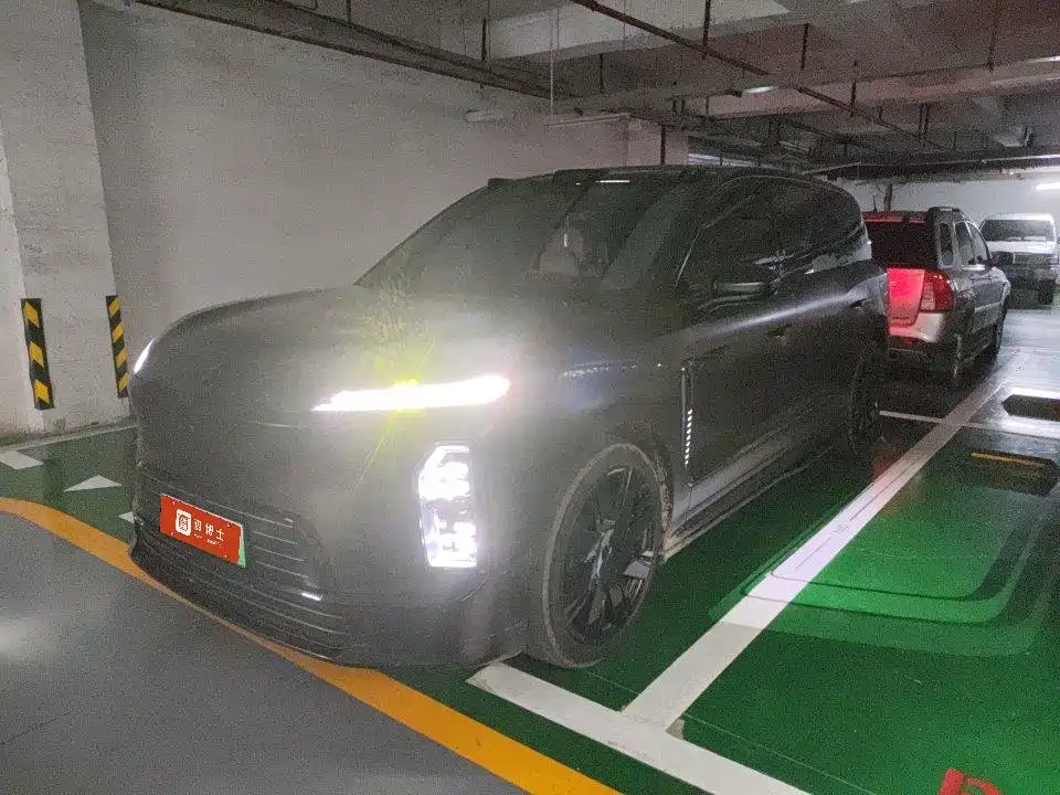 2026 Nio - zdjęcie 1 z 10