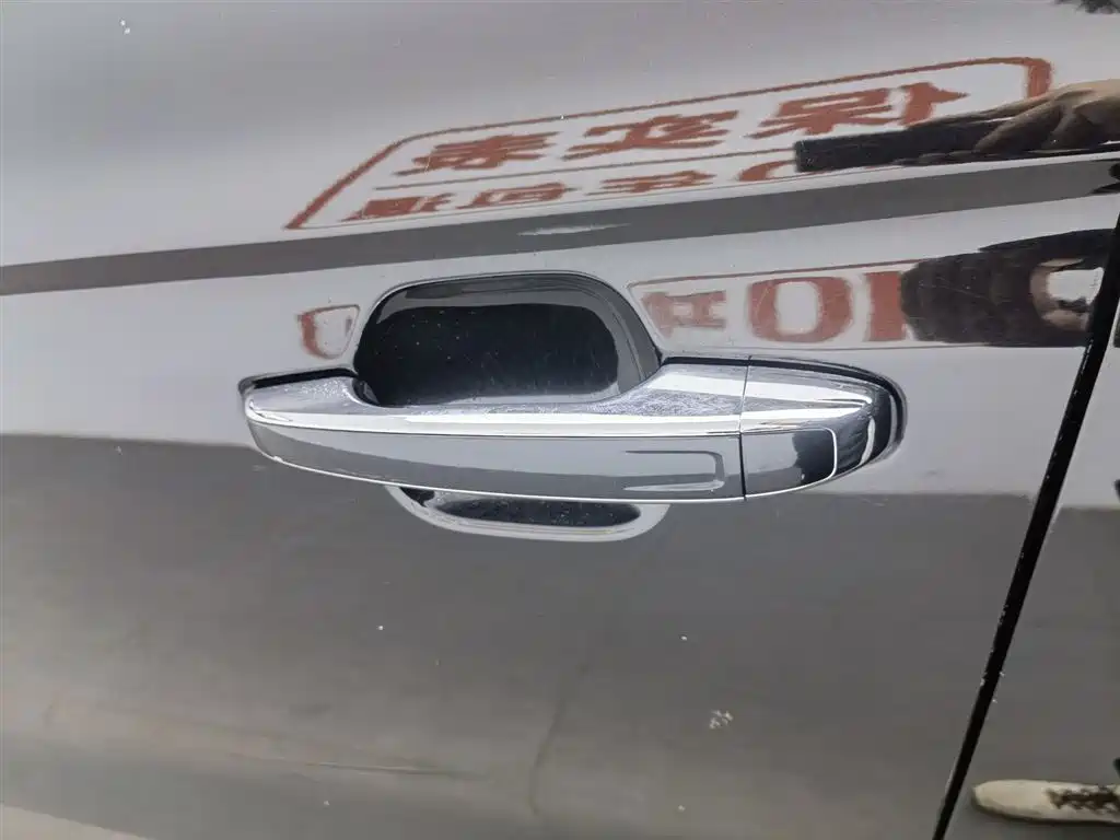 GEELY AUTOMOBILE BOYUE