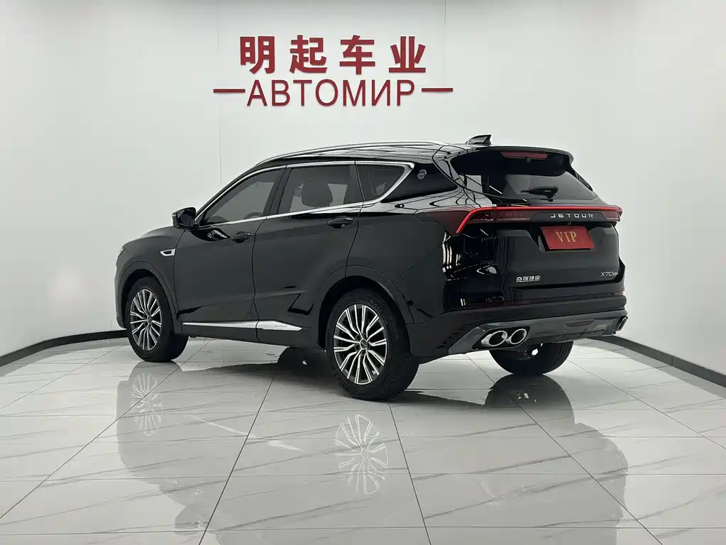 Jetour X70 PLUS — миниатюра 7