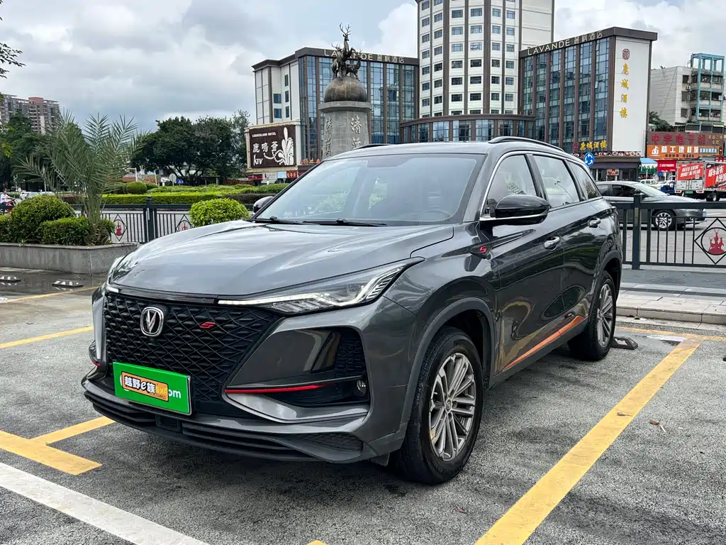 Changan 长安CS75PLUS 2021