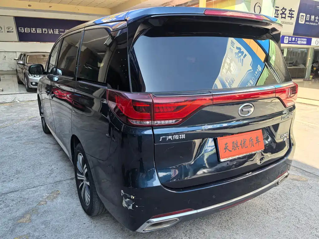 GAC TRUMPCHI M8
