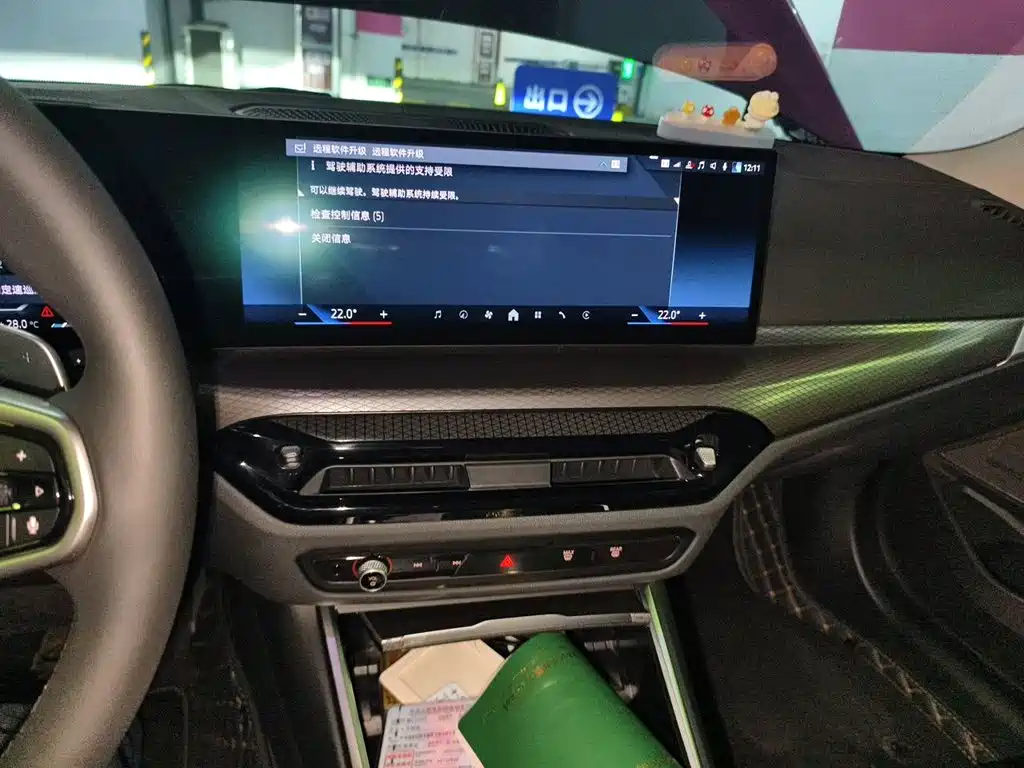 BMW 3 Series — миниатюра 14