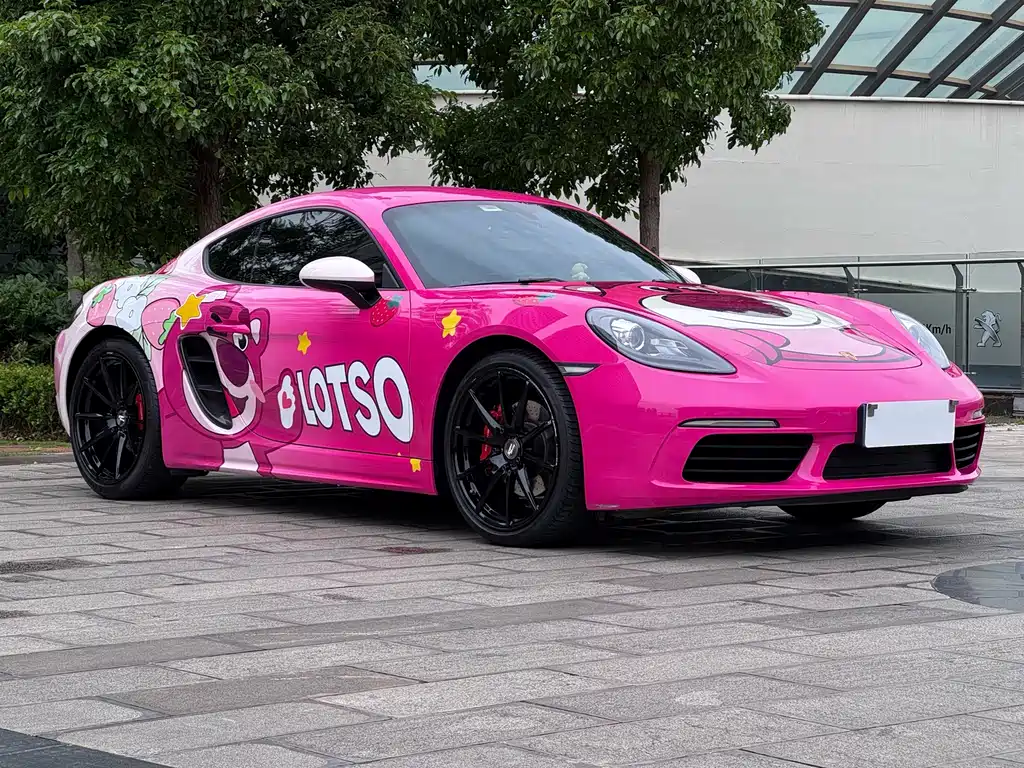 Porsche 718 2017