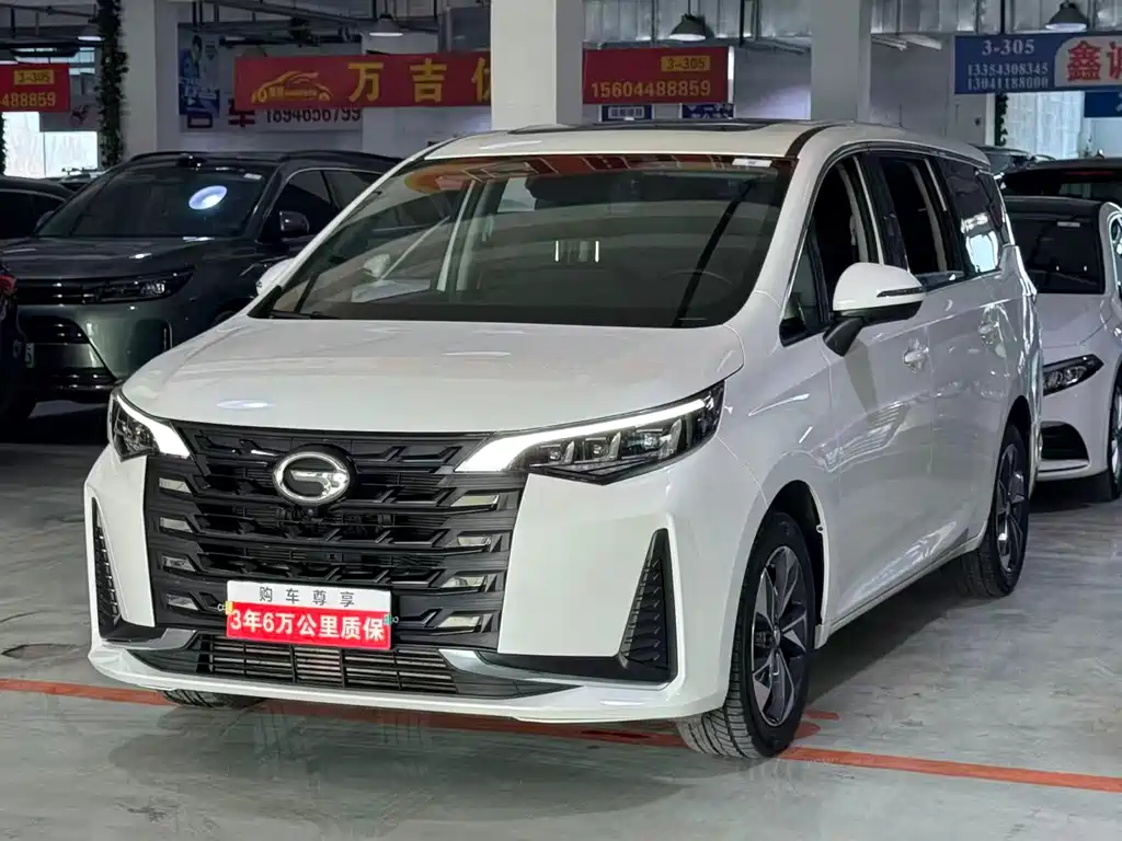 GAC Motor Trumpchi M6 2021