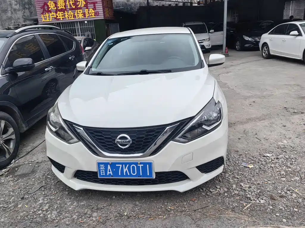 NISSAN XUAN YI