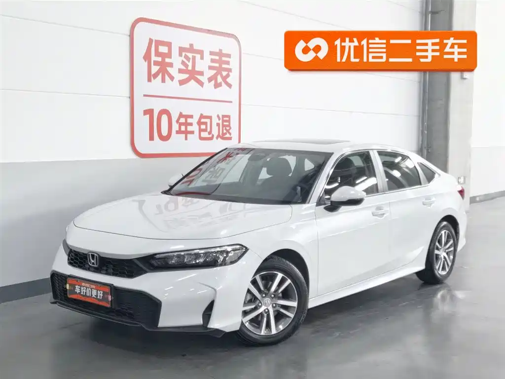 Honda Civic 2025
