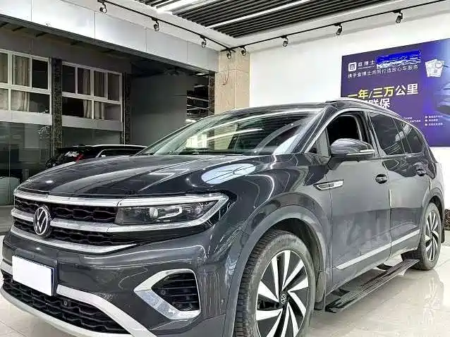 Volkswagen Talagon