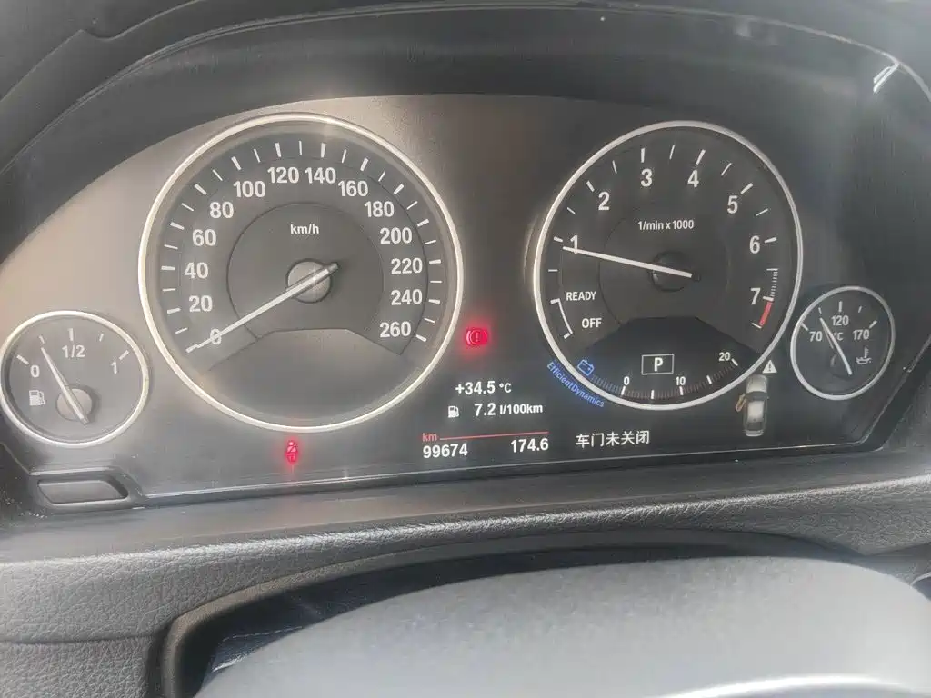 BMW 3 Series — миниатюра 12