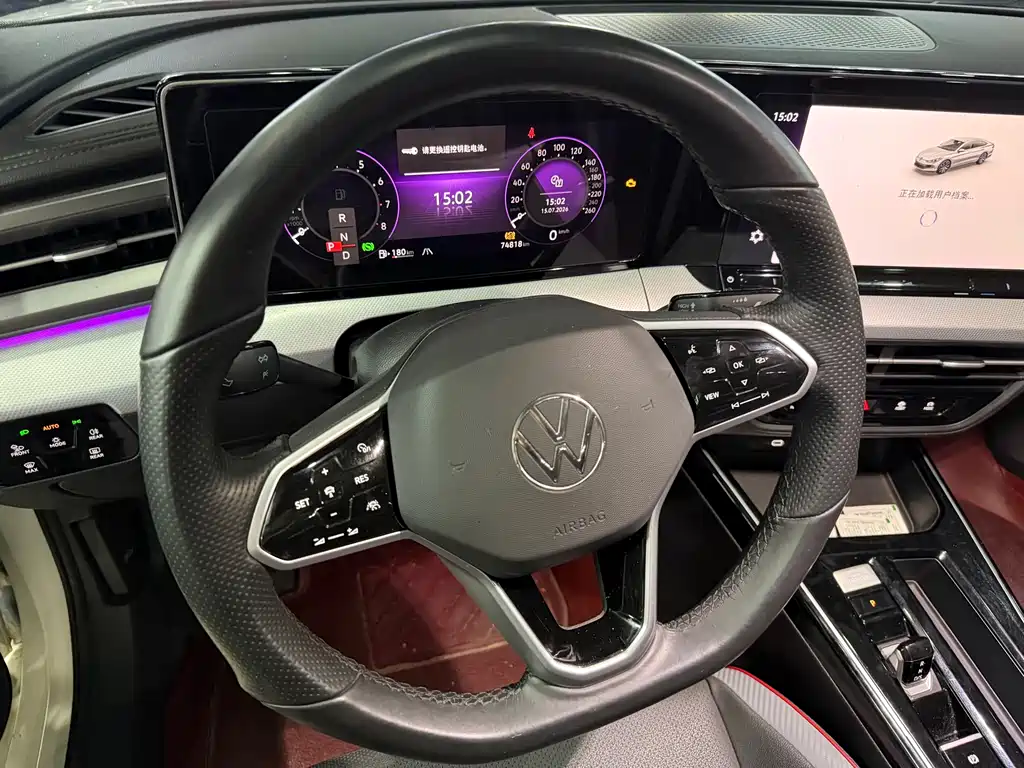 Volkswagen Lamando 2023 L 280TSI DSG