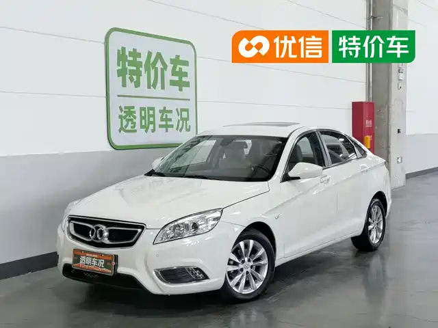 2016 BAIC Beijing U5