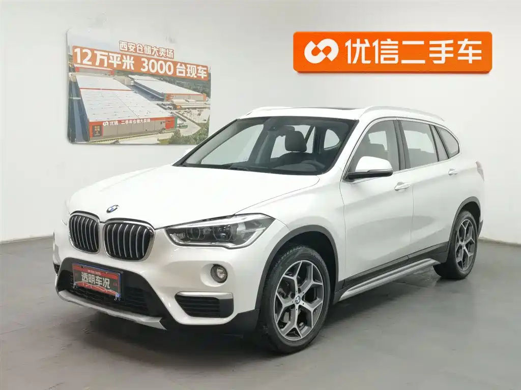 BMW X1 2019