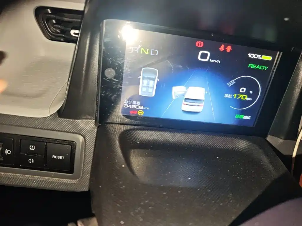 Wuling MINIEV — миниатюра 8