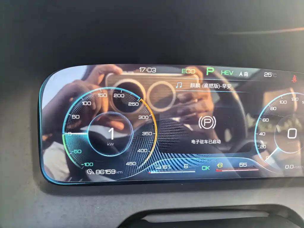 BYD Tang New Energy — миниатюра 13