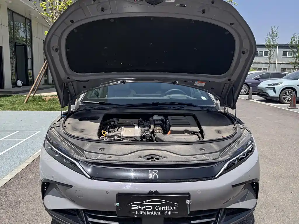 BYD Han 2025 DM-i Smart Drive 125KM Flagship