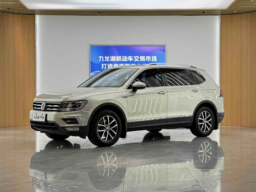 Volkswagen Tiguan L 2018