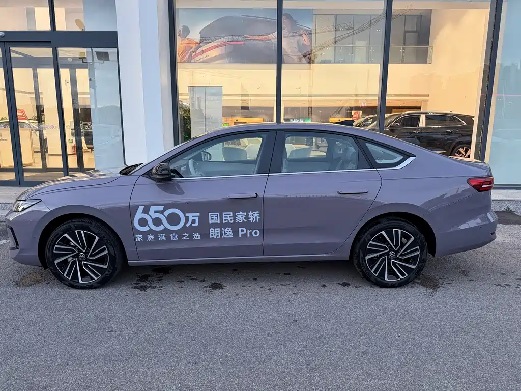 Volkswagen Lavida — миниатюра 3