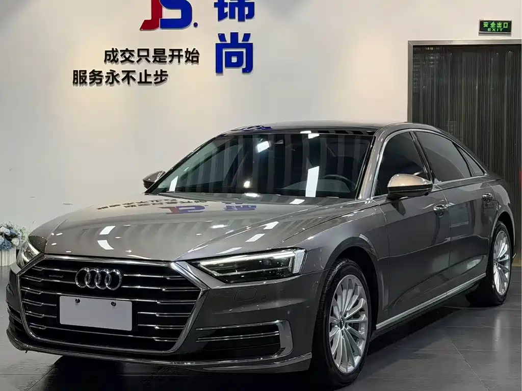 Audi A8 2019