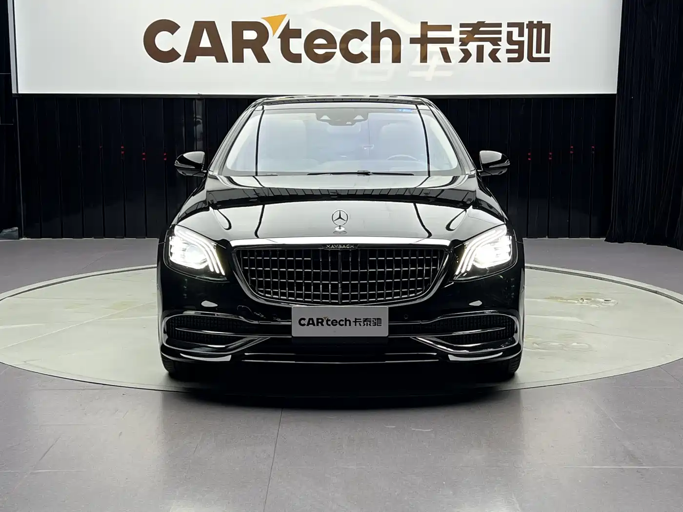 Mercedes-Benz Maybach S-Class