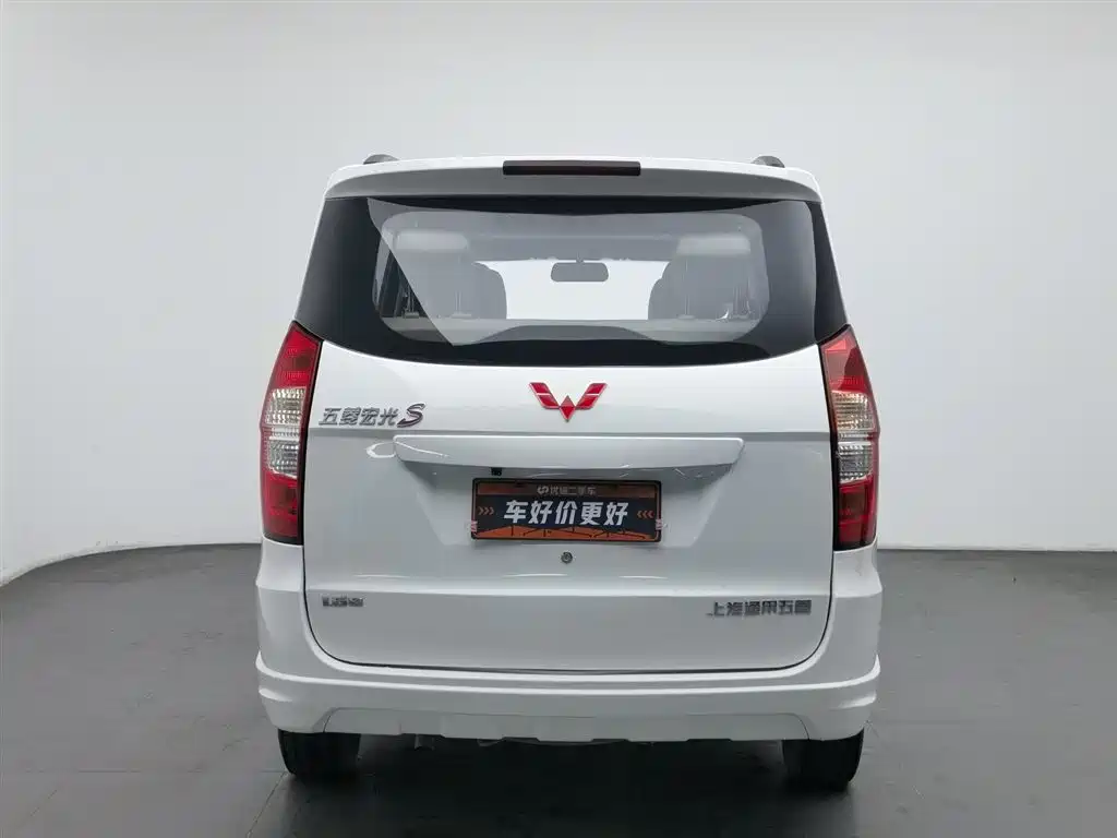 WULING AUTOMOBILE WULING HONGGUANG