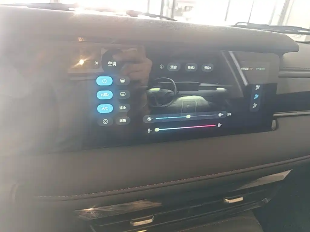 Roewe i5 — миниатюра 13