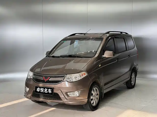 WULING WULING HONGGUANG