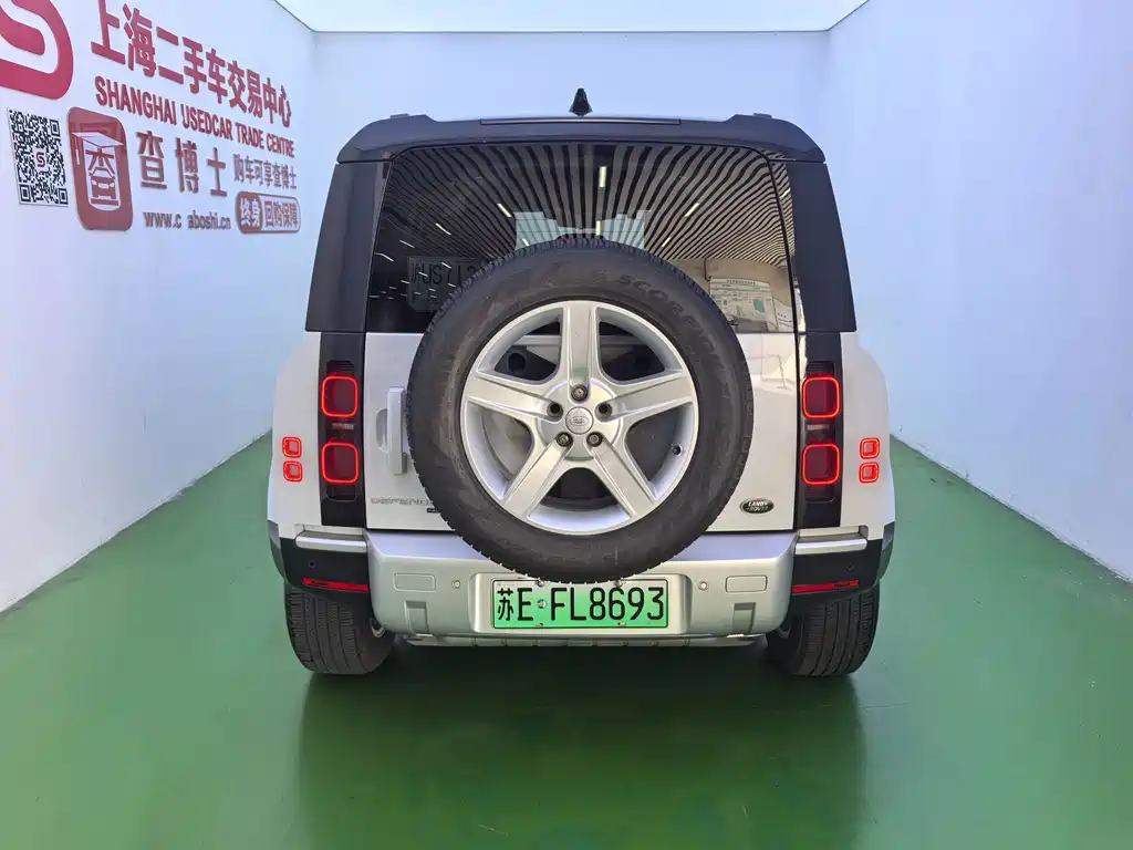 Land Rover Defender New Energy — миниатюра 5