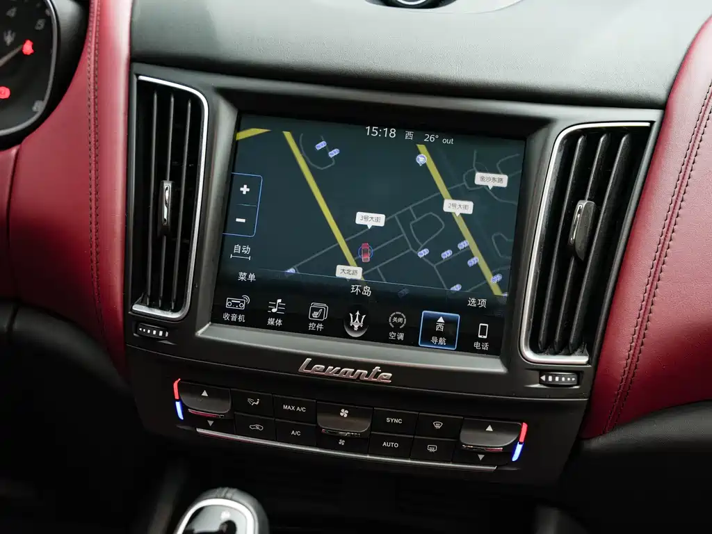 Maserati Levante — миниатюра 12