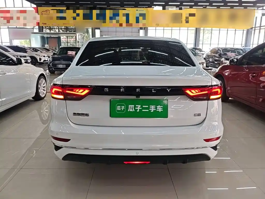 Geely Emgrand — миниатюра 6