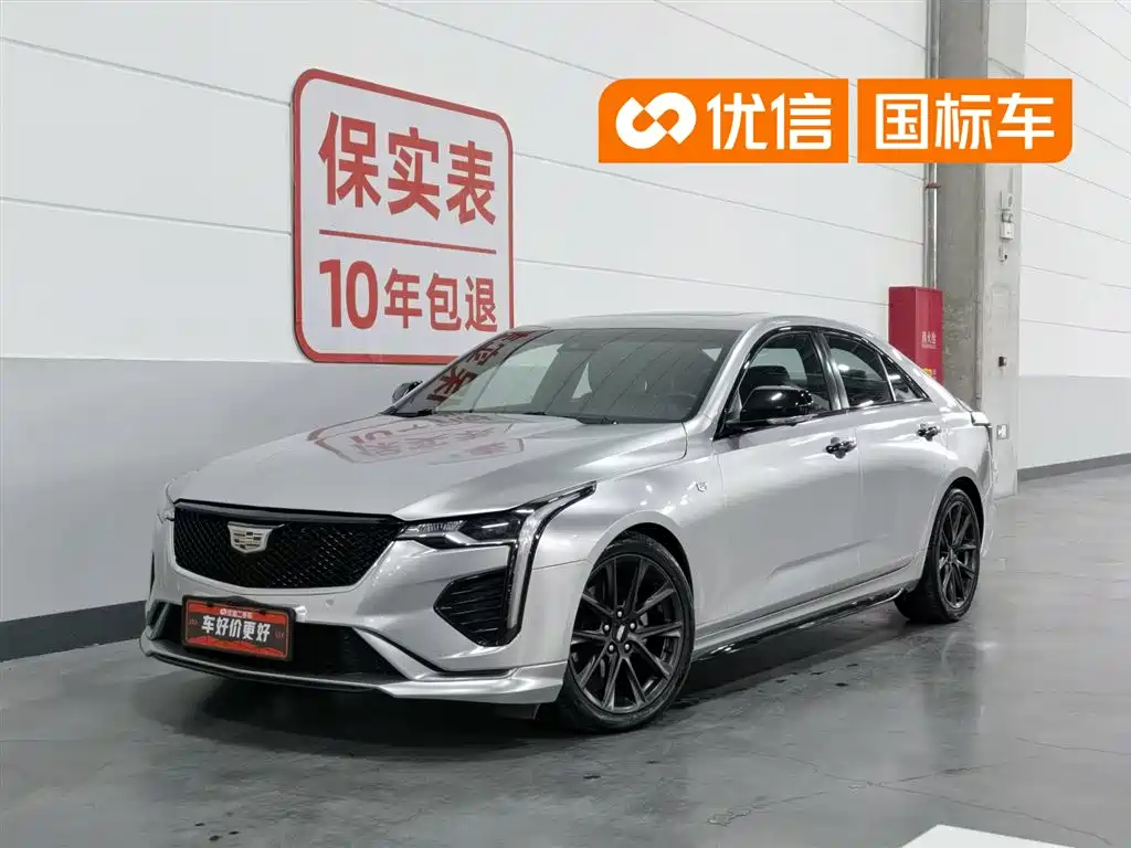 Cadillac CT4 2021