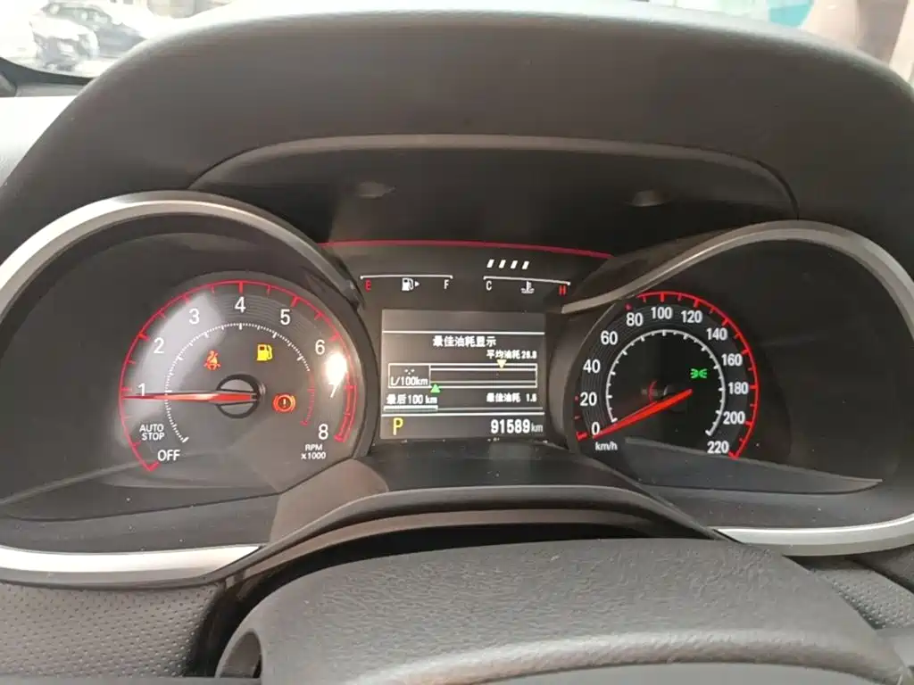Chevrolet Monza — миниатюра 12