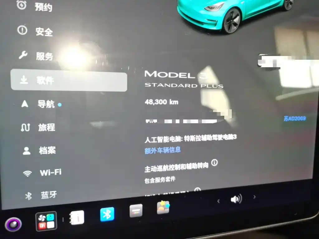 Tesla Model 3 — миниатюра 12