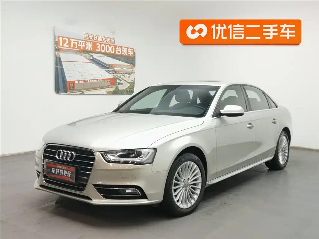 Audi A4L 2015