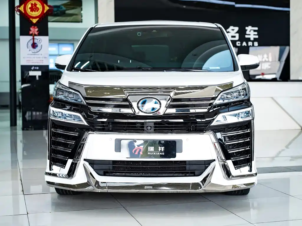 Toyota Vellfire 2020 2.5L HV Luxury