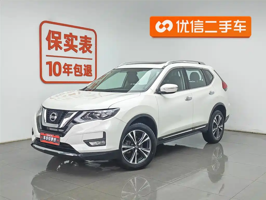 Nissan X-Trail 2017