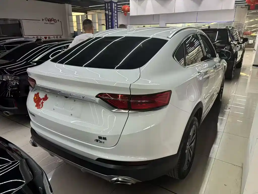 GEELY AUTOMOBILE XINGYUE