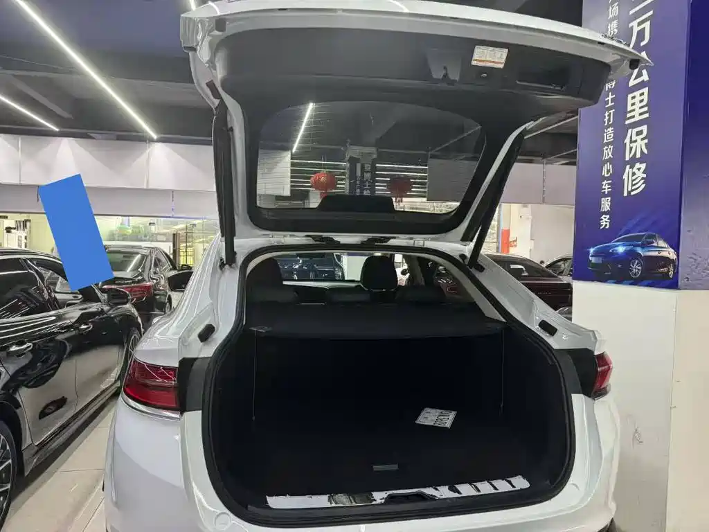 GEELY AUTOMOBILE XINGYUE